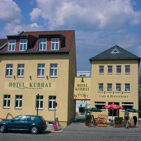 Hotel Kubrat An Der Spree Berlim Exterior foto
